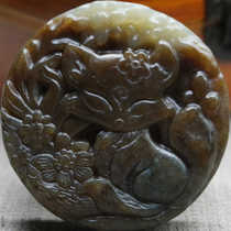 Natural jade Hetian jade sugar topaz pretty double-sided round fox flower blooming wealth pendant accessories pendant jade necklace