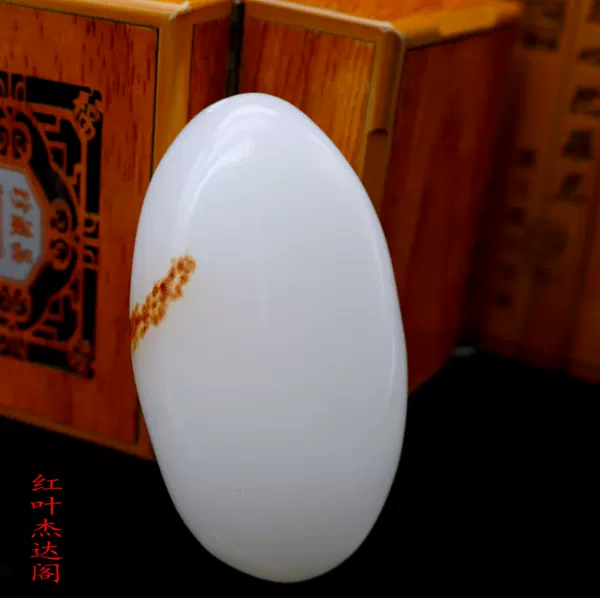 Товары от 红叶杰达阁