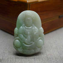 Couples Hetian Jade Green Guanyin Pendant Xinjiang Jade Mens and Womens Laughing Buddha Guanyin Bodhisattva Necklace Pendant