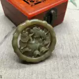 Хотан нефритовый сахарный нефрит двусторонний полый кулон лотоса лотос полый бренд лист лотоса золотая жаба кулон богатства