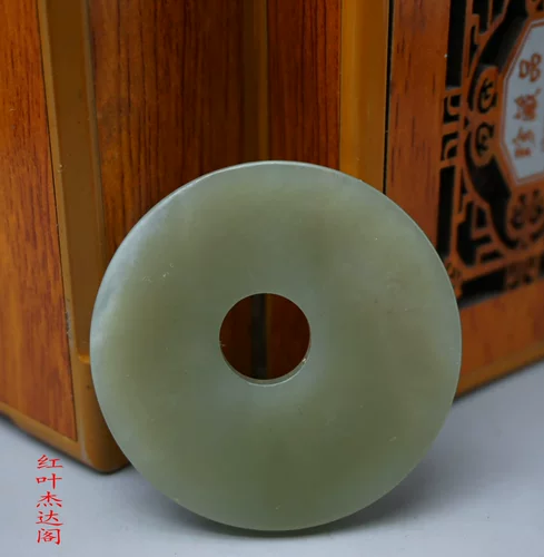 Натуральный защитный амулет из округа Хотан из нефрита, пряжка, подвеска подходит для мужчин и женщин