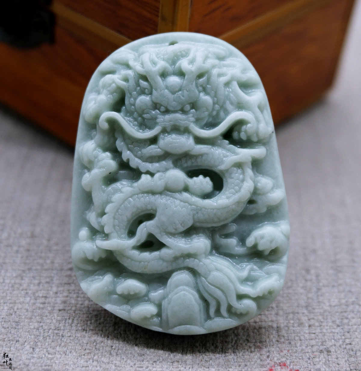 未使用岫玉特大香炉天然石龍遊環透かし彫り入れ子の珠極上手彫美品