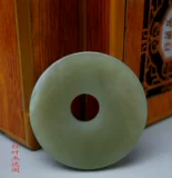 Натуральный защитный амулет из округа Хотан из нефрита, пряжка, подвеска подходит для мужчин и женщин