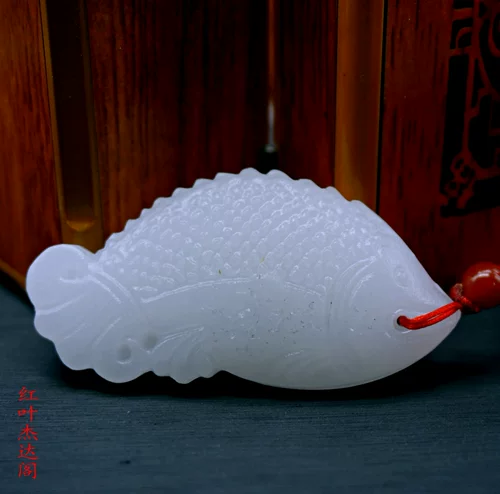 Двусторонная резная подвеска из белого нефрита, талисман, украшение для ногтей из нефрита