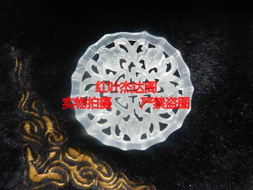 Бутик Saitama Hollow Brand Пять благословений и дни рождения, прямые продажи заводских цен, подвески