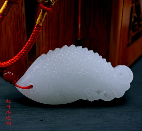 Двусторонная резная подвеска из белого нефрита, талисман, украшение для ногтей из нефрита