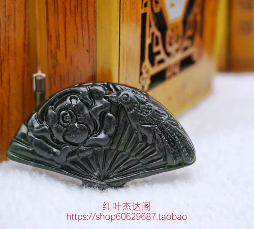 Природная руда из нефрита, подвеска, ханьфу, аксессуар