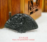 Природная руда из нефрита, подвеска, ханьфу, аксессуар