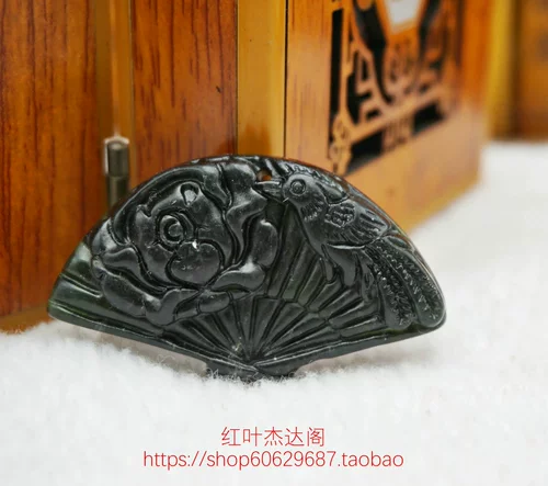 Природная руда из нефрита, подвеска, ханьфу, аксессуар