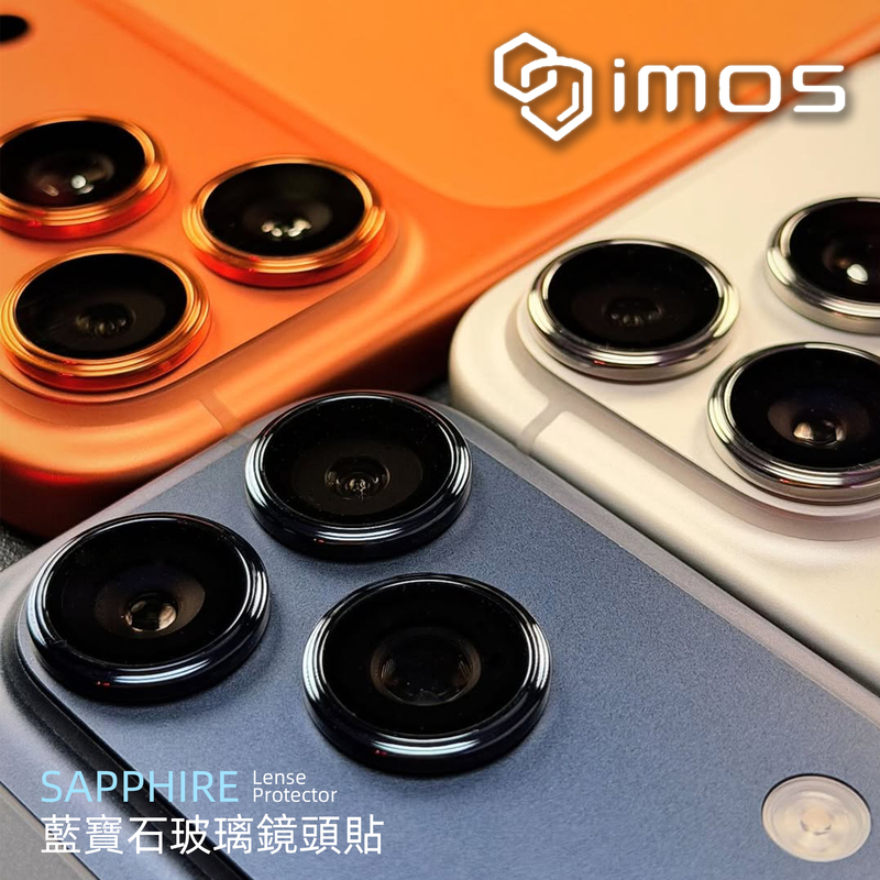 Taiwan Imos Is Suitable for Iphone17Promax Sapphire Glass Lens Film, Ul Certified, Waterproof and Dustproof, Stainless Steel Metal Protective Frame, Iphone17 Original Camera Ring