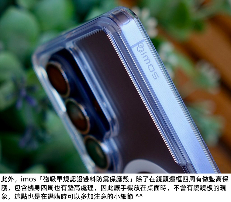 IMOS Clear MagSafe Anti-fall Samsung Phone Case