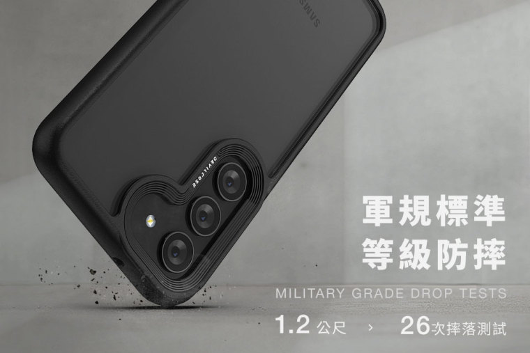 DEVILCASE Tough Shockproof Transparent Clear High End Premium S23, S23 Plus Samsung Phone Case