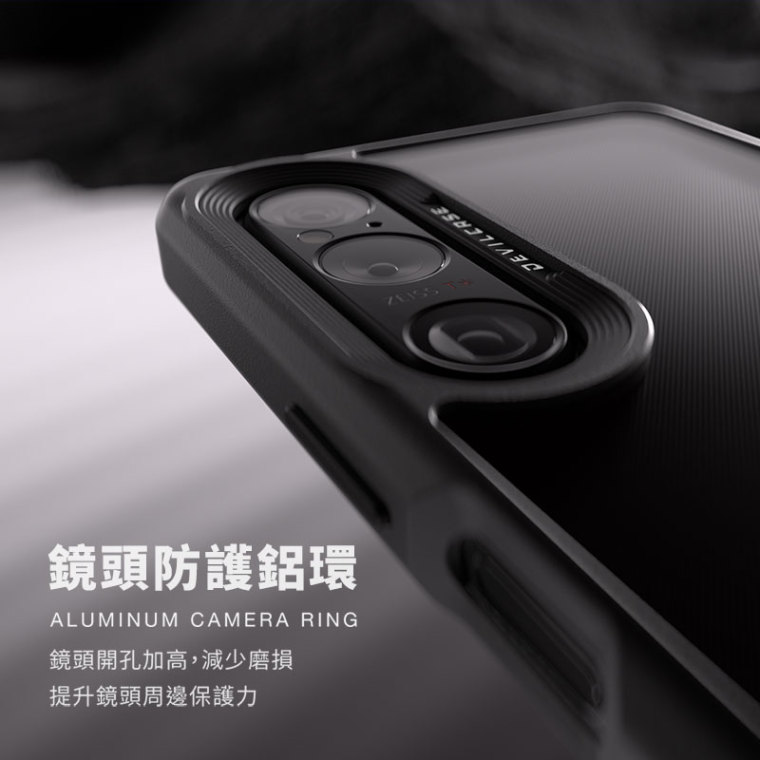 DEVILCASE Black Textured Camera Ring Matte Anti Slip iPhone Case