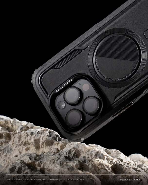 DEVILCASE Rugged Magnetic Ring Black iPhone Case