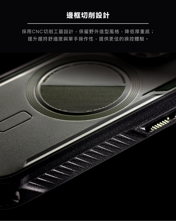 DEVILCASE Rugged Magnetic Ring Black iPhone Case