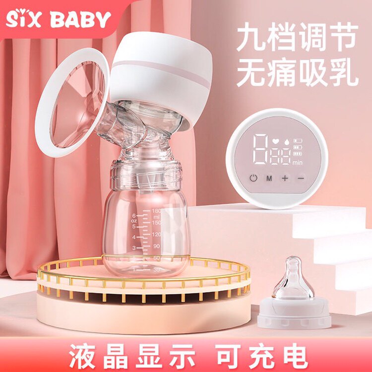 sixbaby electric breast pump automatic milking machine one-in-one breast pump pregnant women milking device silent suction