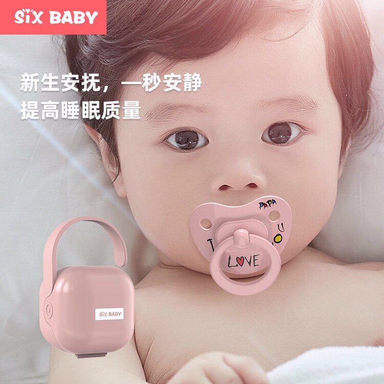 High-end baby silicone pacifier newborn baby comfort pacifier 0-6-18 months sleeping type pacifier