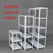 Shelf Secondhand Clear Cabin Shelving Shelf Multilayer Supermarket Show Shelves Storage Racks Iron Warehouse Warehousing