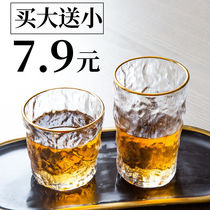 Tree Grain Glacier Mug Glass Transparent Large Capacity High Face Value Retro Water Cup Brief Frosted Home Foreign Wine Glass