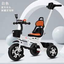 Walk Eva Thever 3 To 6 Year Old Child Tricycle Bike 1-3-2-6 Year Old Big Baby Trolley Bike