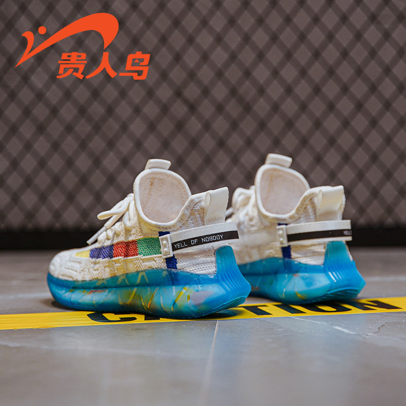 Noble Bird Boys Shoes 2022 New Autumn Spring Trendy Net Shoes Spring and Autumn Breathable Children's Mesh Sneakers