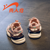 Noble Bird Girls Sandals Children's Little Girls New Baotou Baby 2021 Summer Children's Children's Shoes