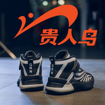 Quaker bird boys plus velvet padded warm children's cotton shoes autumn and winter boys winter shoes winter children's shoes