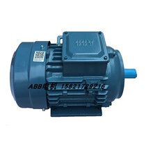 Spray machine with ABB motor M2BAX112MA6 2 2KW6 extremely horizontal with small flange 2 2KW-6P-B34