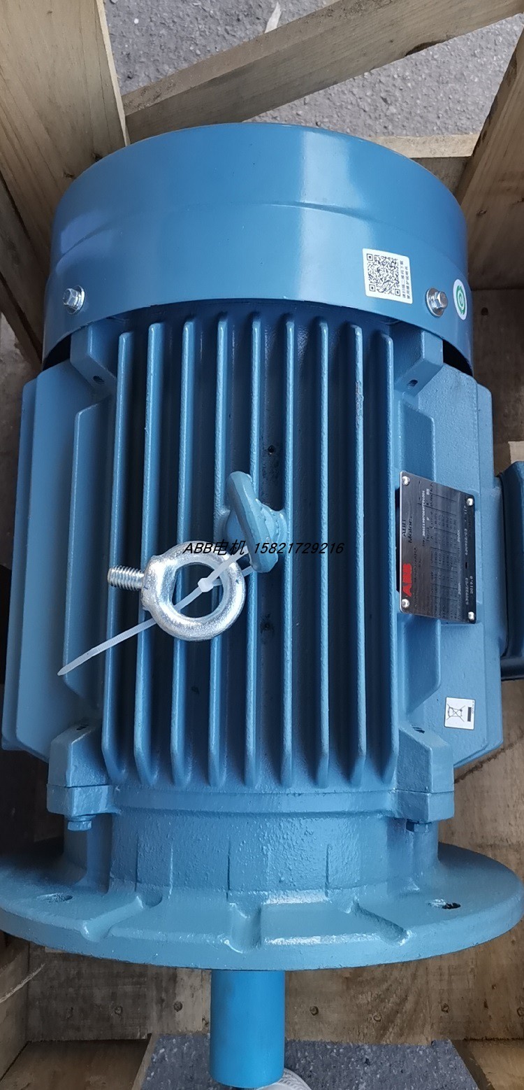 ABB motor M2QA160M4A 11KW 4 pole vertical B5 flange mount ABB three