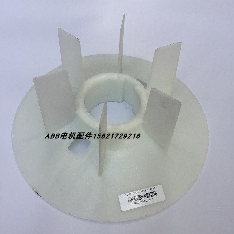 ABB motor wind leaf M3BP280SMB2 90KW 2 pole wind leaf 3GZF304128-1 installation hole distance 80mm