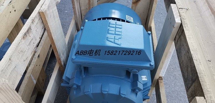 ABB motor M2QA280S4A 75KW 4 pole horizontal B3 foot installation 3GQA282101-ADA