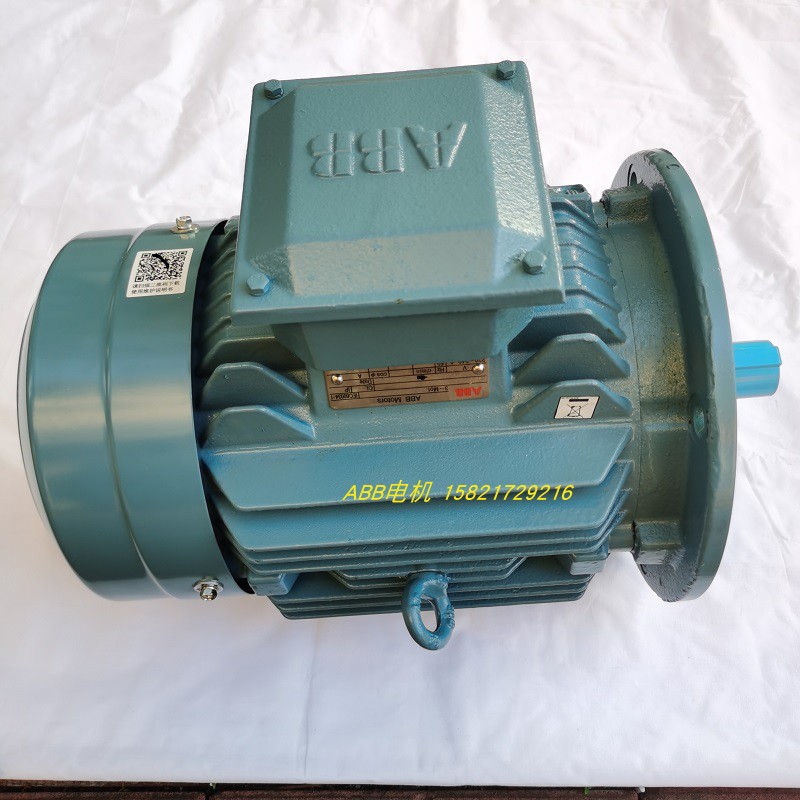ABB motor M2QA112M4A 4KW 4 extremely vertical B5 flange with 3GQA112301-BDA spot