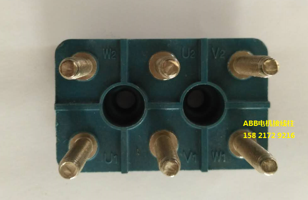 ABB motor terminal block M2QA132S2A 5 5KW terminal block ABB motor terminal block terminal block