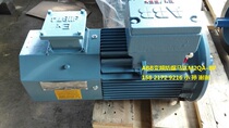 ABB variable frequency explosion-proof motor M2JA-BP80M4B 0 75KW 4 pole vertical ABB explosion-proof with variable frequency motor