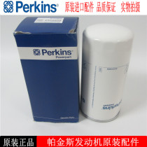 Original Perkins Oil Filter 4324909 Perkins 4000 Series diesel Generator oil filter