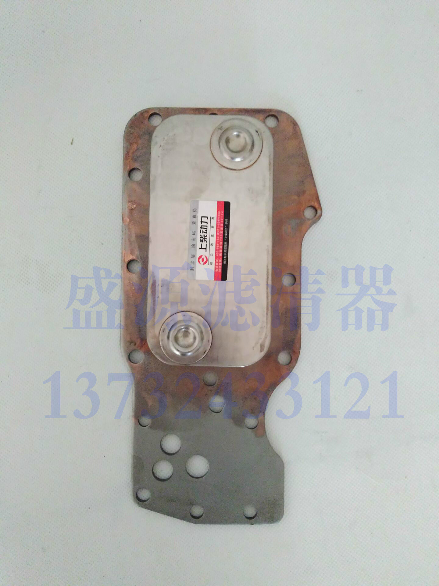 Upper Chai SC4H115D2 diesel generator engine oil radiator S00003038 02 engine oil cooler core