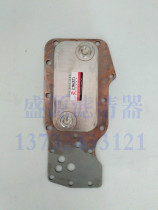 Shangchai SC4H115D2 diesel generator set oil radiator S00003038 02 Oil cooler core