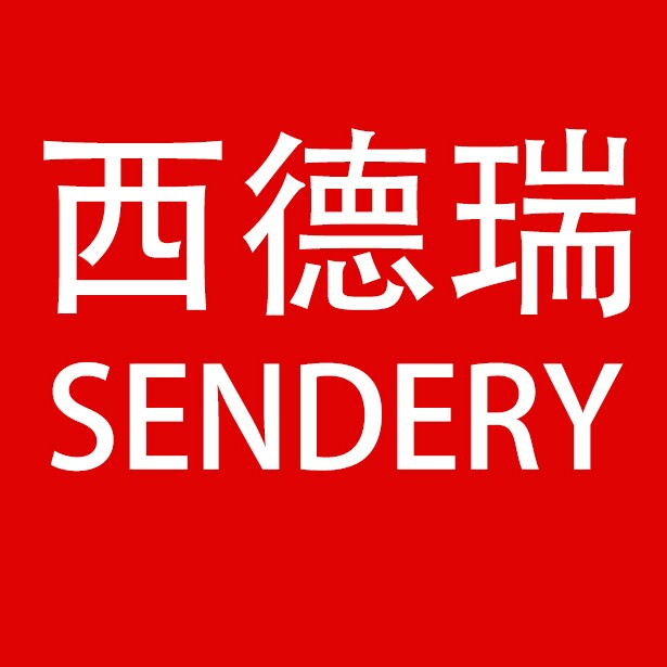 西德瑞发量管理中心