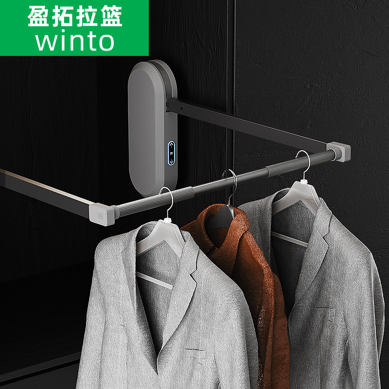 Electric Lifting Clothes Rail in the Wardrobe, Smart Clothes Drying Rack, Cloakroom Clothes Rack, Telescopic Clothes Hanger, Voice Control