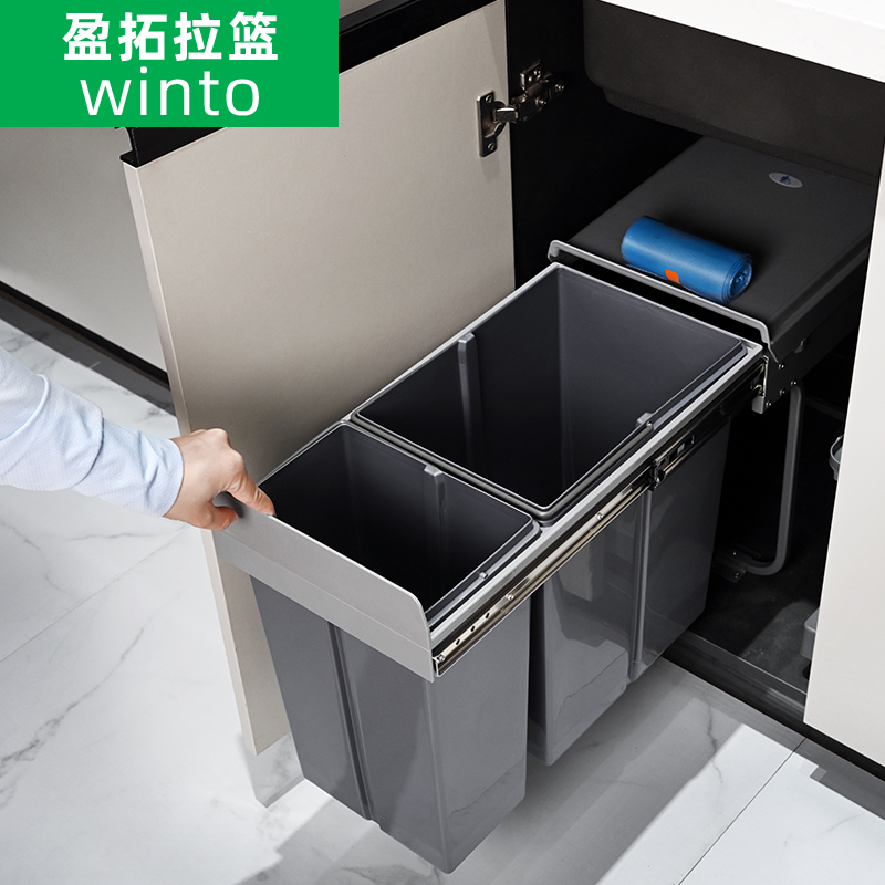 Built-In Kitchen Trash Can, Double-Bin for Kitchen Waste, Household Use with Lid, Pull-Out Basket, Hidden under Sink Cabinet Cleaning Bin
