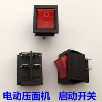 Jun-in-law electric noodle pressing machine seagull noodle machine accessories power switch start switch