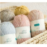 Плетеный крючок для вязания ручной работы, шарф, набор материалов, барсетка, клубок пряжи, DIY