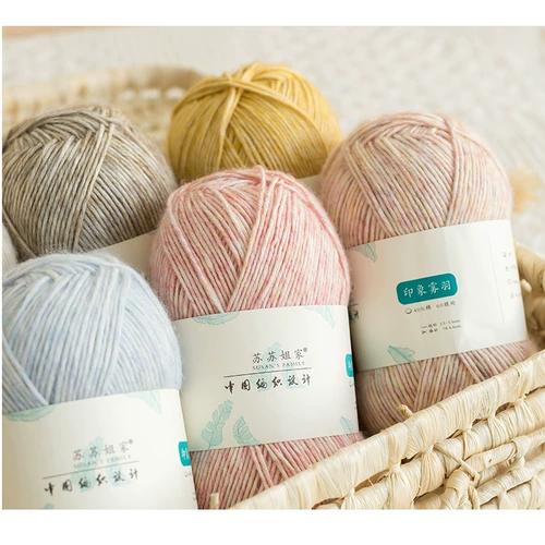 Плетеный крючок для вязания ручной работы, шарф, набор материалов, барсетка, клубок пряжи, «сделай сам»