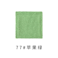 Яблоко 𬞟зеленый фруктовый 77