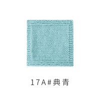 Флуоресцентный желтый 17A#Dianqing