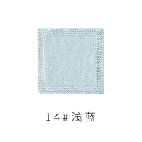 Светло -голубой 14