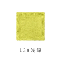 Светло -зеленый 13