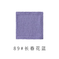 Барвинок Корзинка 89