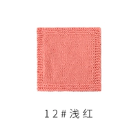 Светлый красный 12