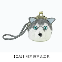 [Er Ha] Материал Сумка не включает в себя инструменты